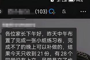 开云官网app入口网址截图2
